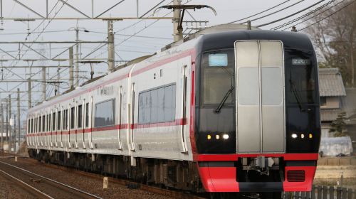 Nagoya Airport Express Ticket (Chubu Centrair Airport ⇄ Nagoya Station)