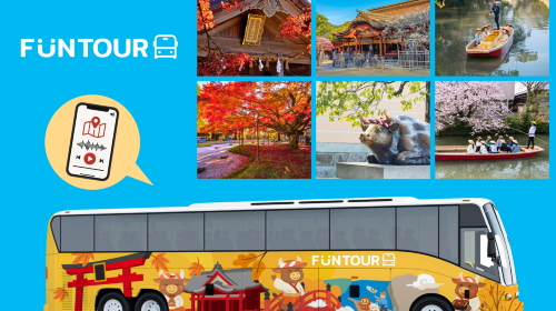Day tour from Fukuoka: Raizansennyoji Taihioin + Yanagawa cruise + Dazaifu + Kamado Shrine Transport Passes
