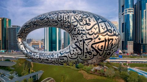 Dubai Full Day Tour