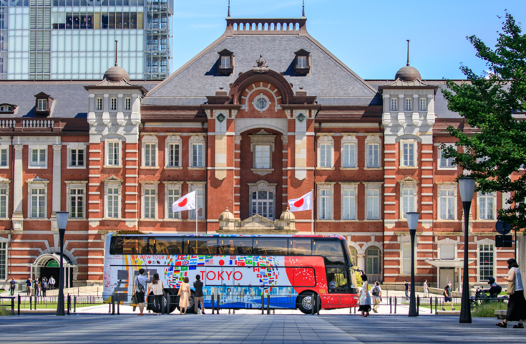 Katsuoji Temple Day Trip Departure from Osaka Namba