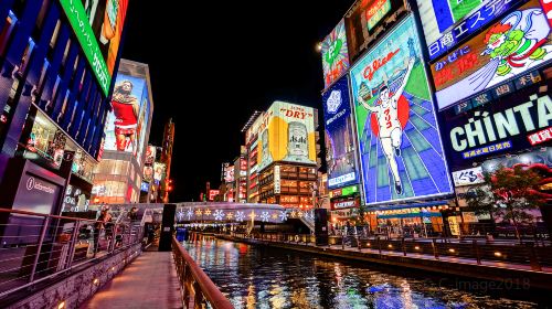 [Pure Fun] Amanohashidate Observation Deck + Ine Funaya, Japan Kansai Osaka Kyoto one-day tour Day Tours