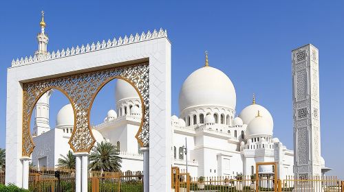Premium Abu Dhabi Full-day City Tour in A 4x4 Private Vehicle Day Tours