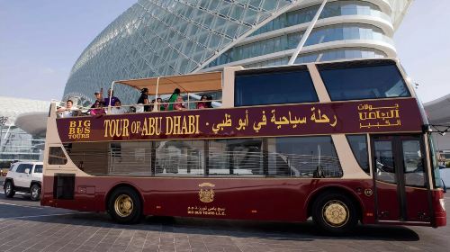 Big Bus Abu Dhabi [Self-service to pick-up point]