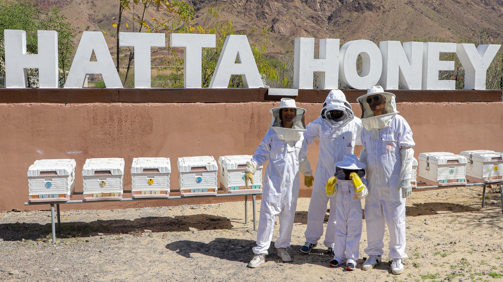 Hatta Honey Bee Garden Discovery Tour