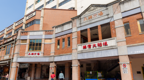 Taiwan Taipei National Palace Museum + Beitou Hot Spring Museum + Geothermal Valley + Dihua Street one-day tour