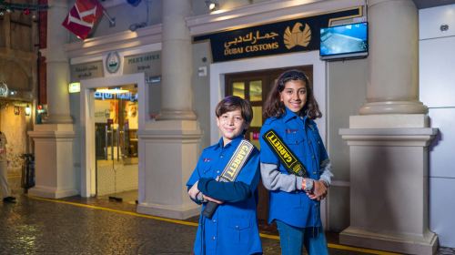 KidZania Abu Dhabi