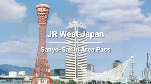 JR Sanyo & San'in Area Pass 7-Day (e-ticket) Transport Passes