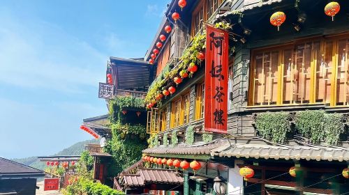 Taipei: Jiufen and Shihfen Half Day Tour Day Tours