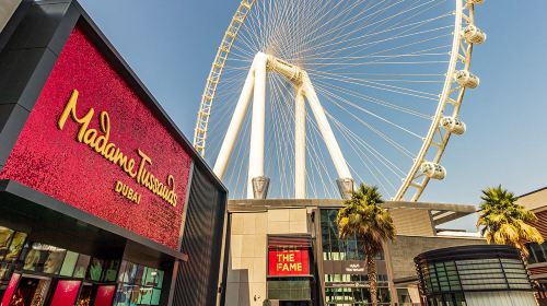 Dubai city tour & Madame Tussauds Museum tour withTransfers Day Tours