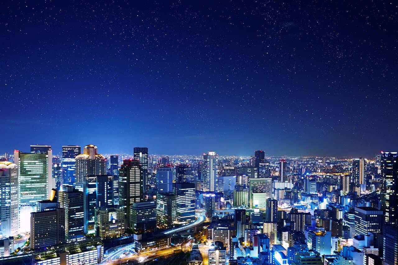 HARUKA TICKET KIX→Shin-Osaka+Umeda Sky Building Admission Ticket  Package