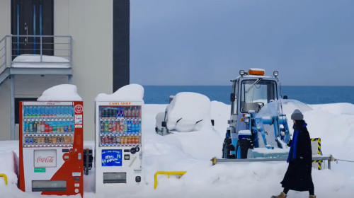 Get a coupon and save instantly [9-person private tour] Hokkaido Cape Kamui + Otaru + Shimabui + Yoichi Distillery