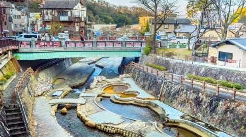 Arima Onsen