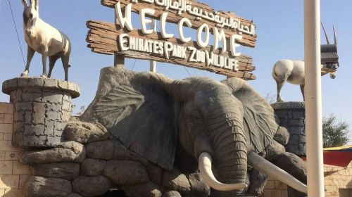 Emirates Park Zoo: Entry Ticket