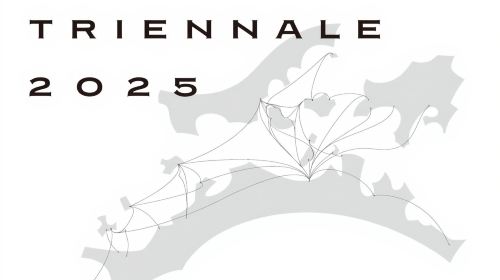 2025 Setouchi Triennale Full Season Passport + JR PASS Kansai Wide Area/Kansai & Hiroshima/Setouchi Area Pass/Okayama Enjoy Pass Transport Passes