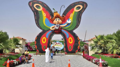 Dubai Butterfly Garden Tour [Self-Guided Tour] Day Tours