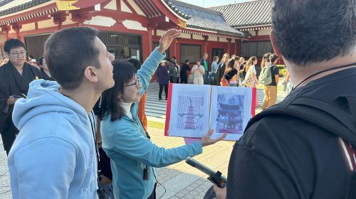Asakusa: 2-hour history exploration Day Tours