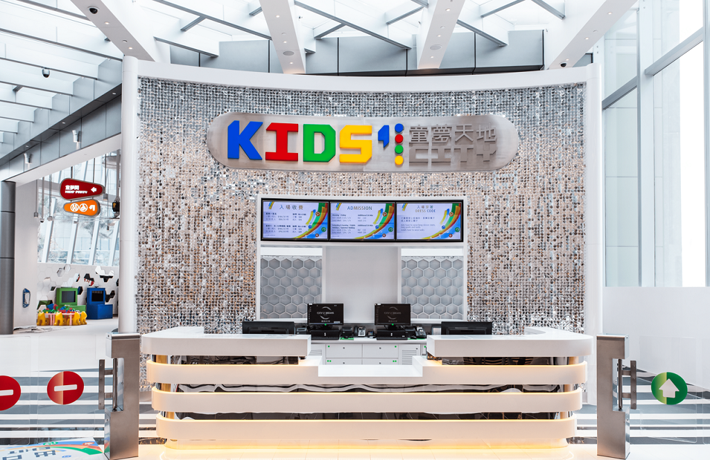 Kids City