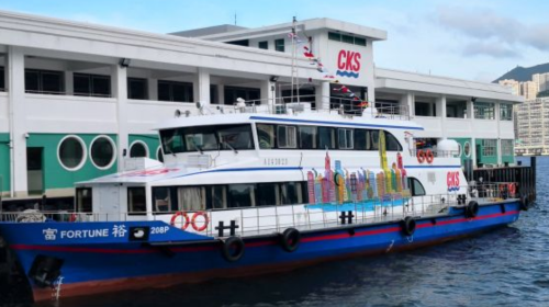Victoria Harbour National Day fireworks (Fortune Cruise) cost-effective sightseeing cruise ticket + open-air deck access + one drink Transport Passes