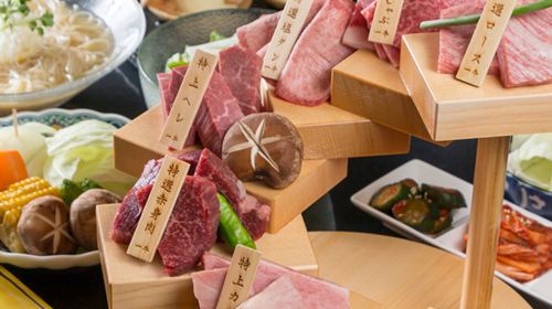 Ushi Toku Butcher Shop - Premium Yakiniku Set Meal Voucher (3 Options to Choose) at Namba Dotonbori Branch