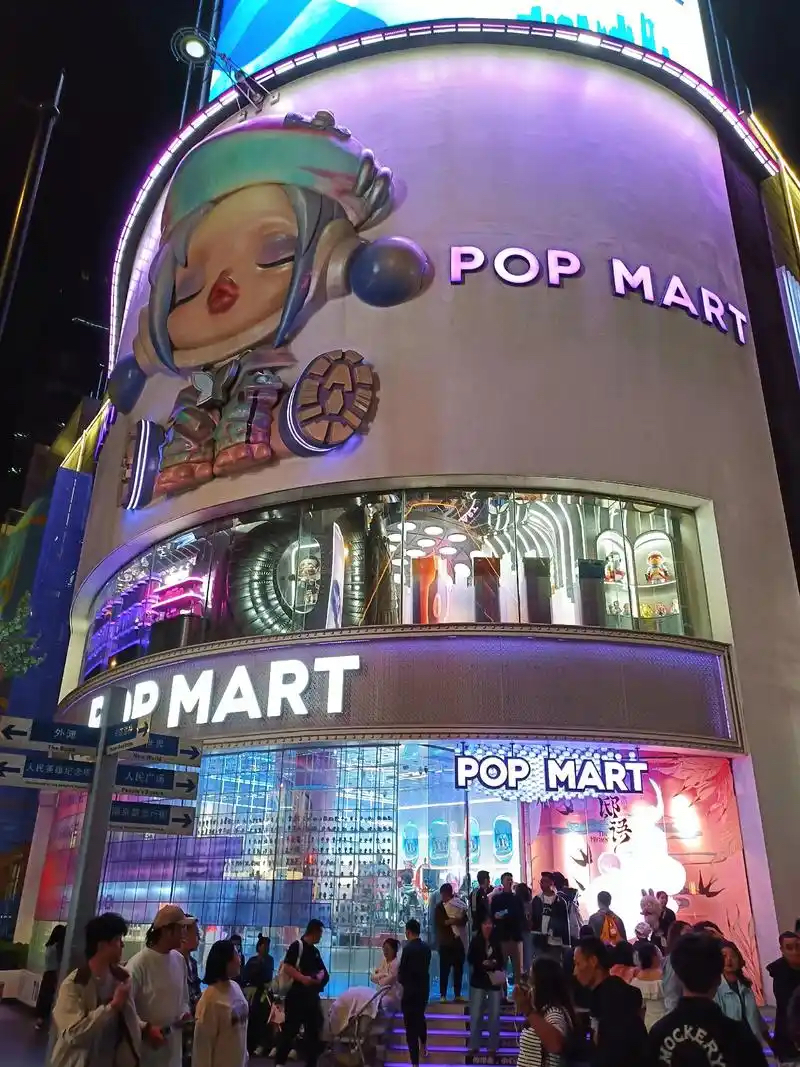 【Trendy Shanghai·One-Day Small Group Tour】Wukang Road & Anfu Road Citywalk + Pop Mart Flagship Store + Huangpu River Cruise | Comfortable Private Car Transfer | English Guided Tour