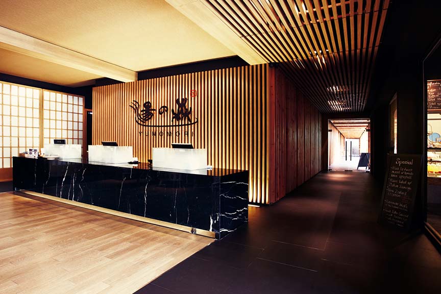 Yunomori Onsen & Spa at Sukhumvit 26 - (A LA CARTE ONSEN, SPA MENU)
