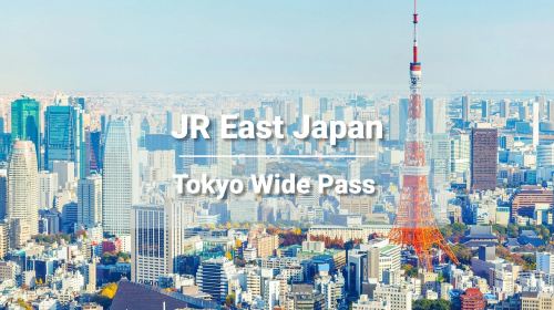 [Official Ticket] JR Tokyo Wide Area Pass 3-Day (Electronic Redemption Voucher) Transport Passes