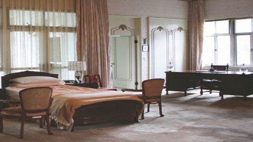 Taipei: Chiang Kai-Shek Shilin Residence Ticket Day Tours