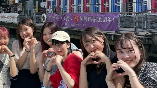 Osaka: Small Group Dotonbori River Cruise Day Tours