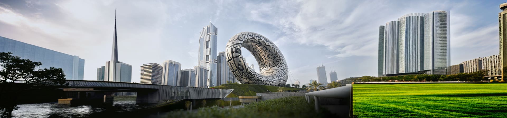 Museum Of The Future