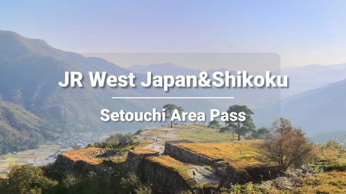 JR Setouchi Area Pass 7-Day (e-ticket) Transport Passes