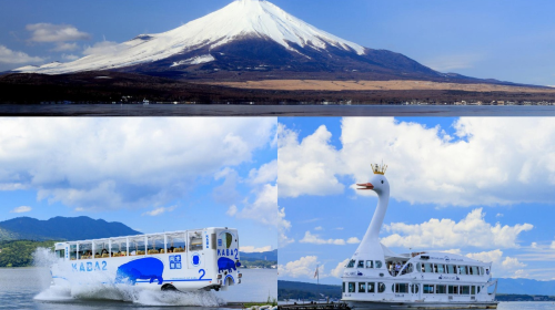 1-day tour of Tokyo's Fuji Five Lakes & Lake Yamanaka with KABA amphibious bus cruise Day Tours