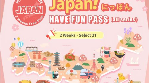 Have Fun In Japan 2 Week Free Pass (Full Series 21 Facilities) [Optional USJ/Osaka Expo Package]