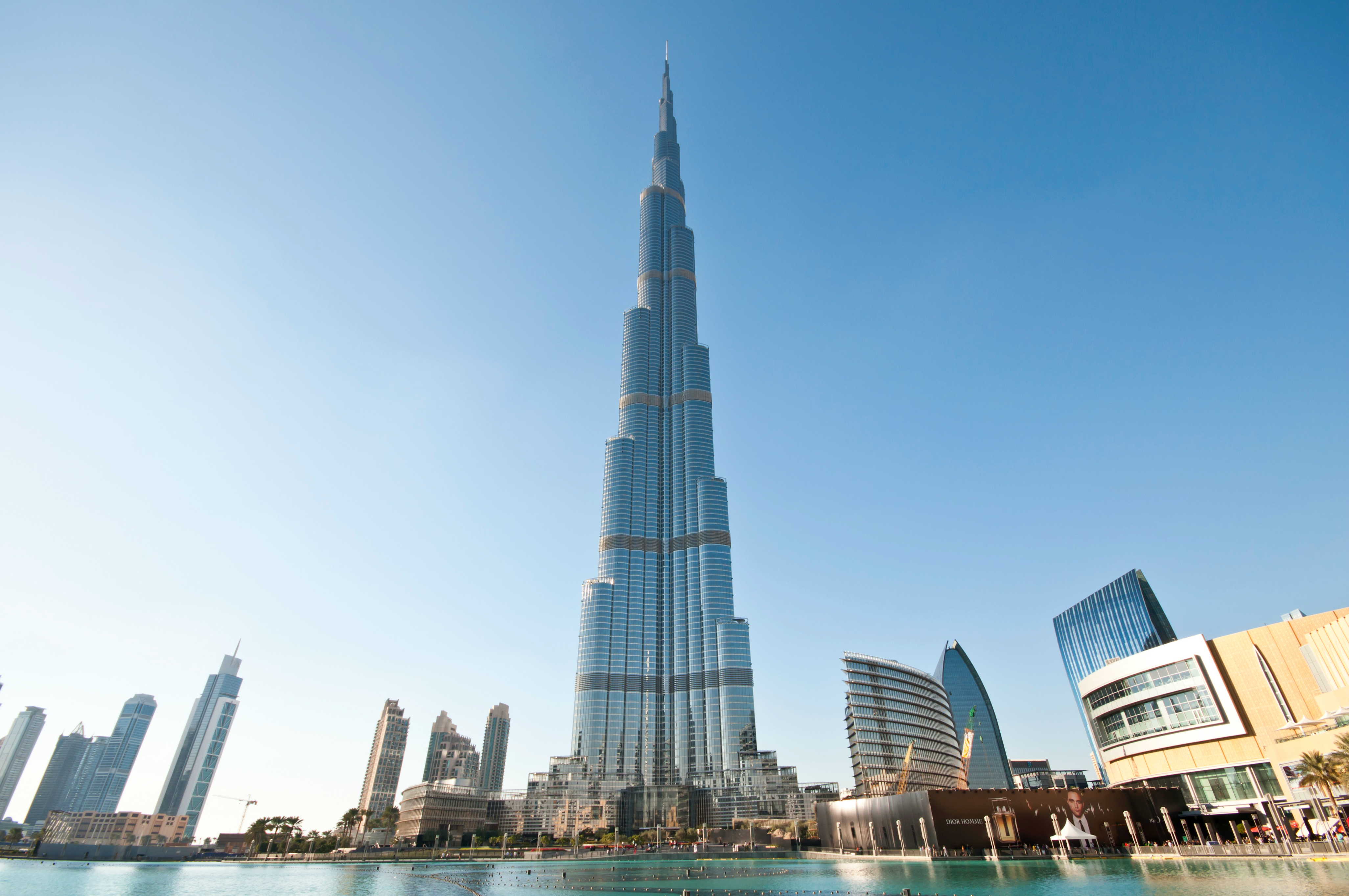 Burj Khalifa: At the Top (Floors 124 and 125)