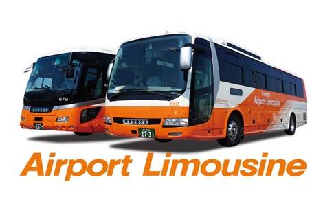 Airport Limousine Bus: Narita Airport to/from Tokyo Area Limousine Bus