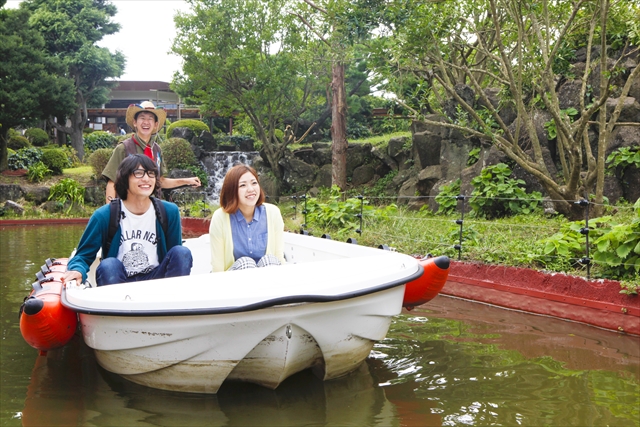 Izu Cactus Zoo