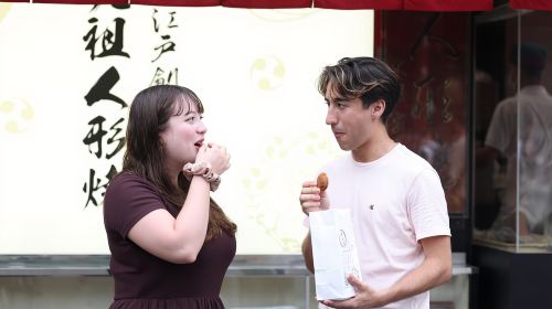 Tokyo: Private Asakusa Tour Senso-ji Temple & Street Food Day Tours