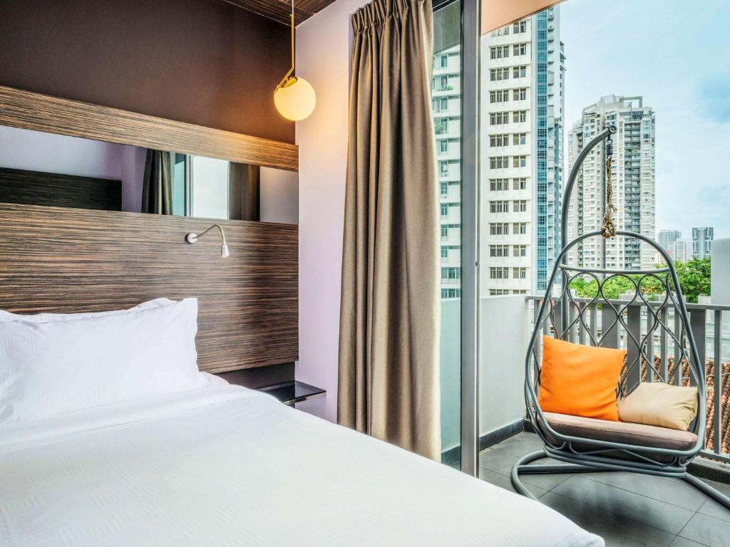Singapore Stay Package - 2 TO GO (2 Days 1 Night Hotel + SIC Singapore City Tour)