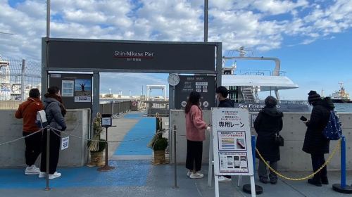 Yokosuka: Boat Trip to Natural Island and Naval Port Cruise Day Tours