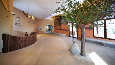 Dubai Desert Conservation Reserve Visitor Centre