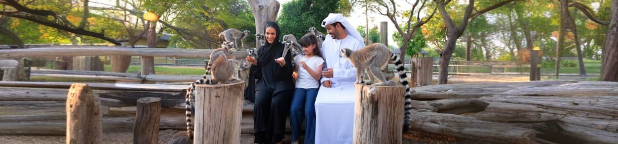 Dubai Safari Park