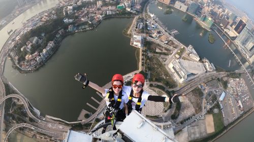Macau Tower Bungy Jump