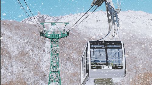 Departing from Sapporo, Hokkaido: Noboribetsu Jigokudani Valley + Lake Tōya + Shikotsu Lake Ice Festival/Outlet Mall Day Tours