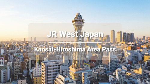 [Official Ticket] JR PASS Kansai & Hiroshima Area Railway Pass 5-Day (e-ticket) Transport Passes