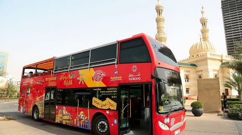 City Sightseeing Sharjah Hop-On Hop-Off Bus Tour Day Tours