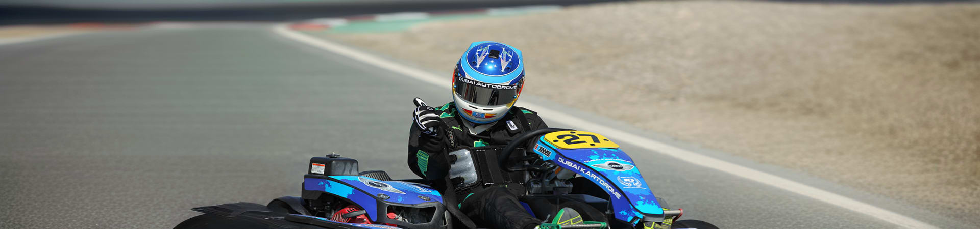 Dubai Autodrome
