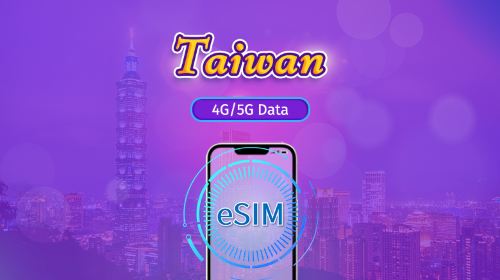 Taiwan eSIM | Daypass/Data Package | 3-30 days | 24h billing (QR Code)