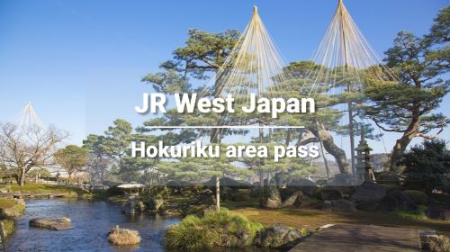 JR Hokuriku Area Pass 4-Day (e-ticket) Transport Passes