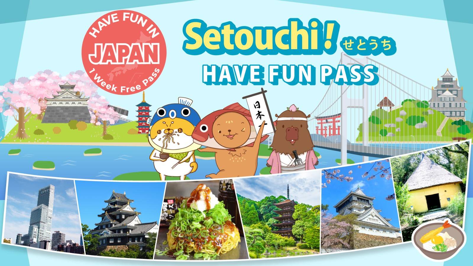 Have Fun In Setouchi Area