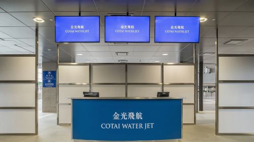 [Two Travel Together Discount] [Official Ticket] Cotai Water Jet one-way boat ticket (Macau Taipa to Hong Kong Sheung Wan) Transport Passes
