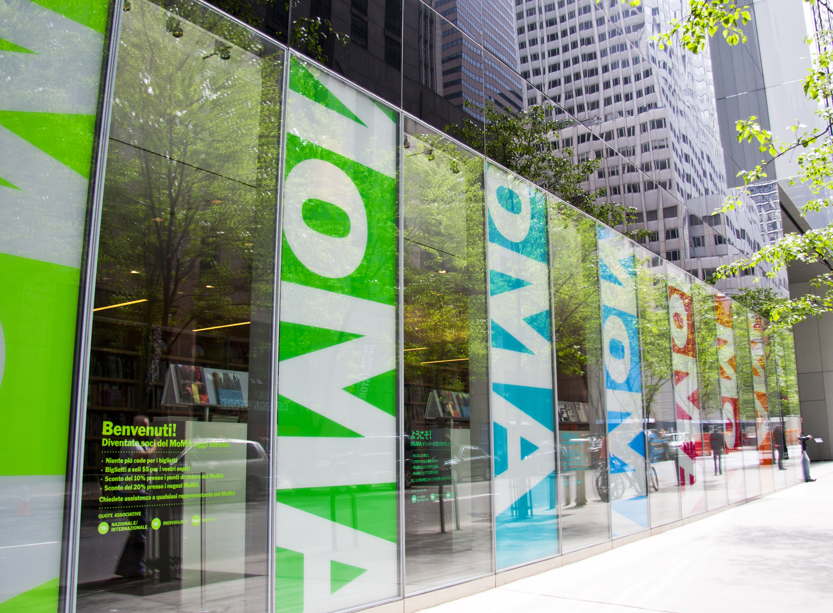 The Museum of Modern Art (MoMA): Entry Ticket